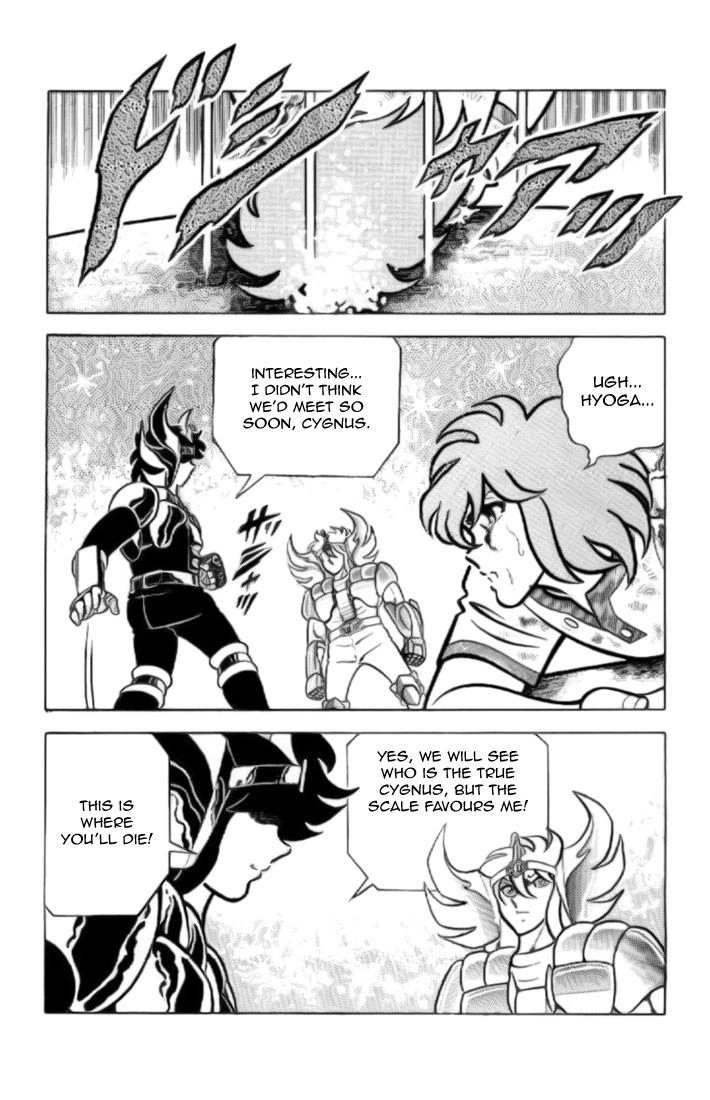 Saint Seiya Chapter 11 page 18 - 