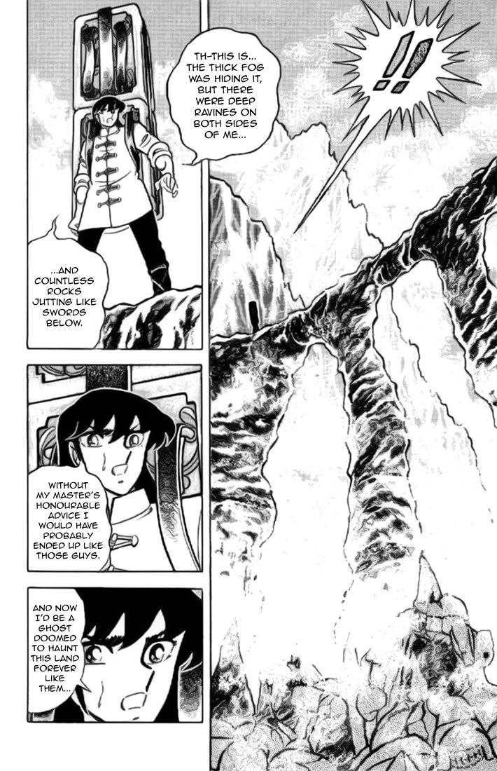 Saint Seiya Chapter 12 page 13 - 