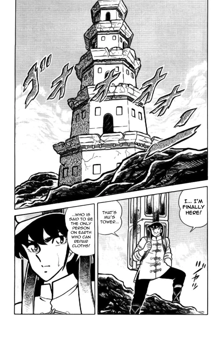 Saint Seiya Chapter 12 page 14 - 