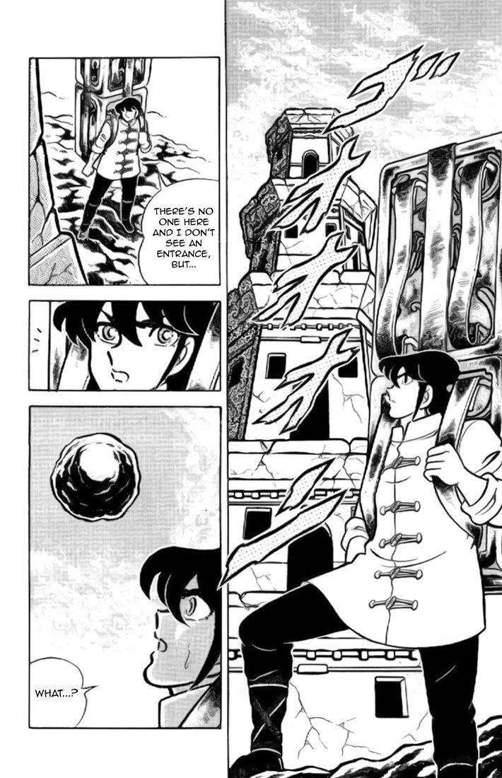 Saint Seiya Chapter 12 page 15 - 
