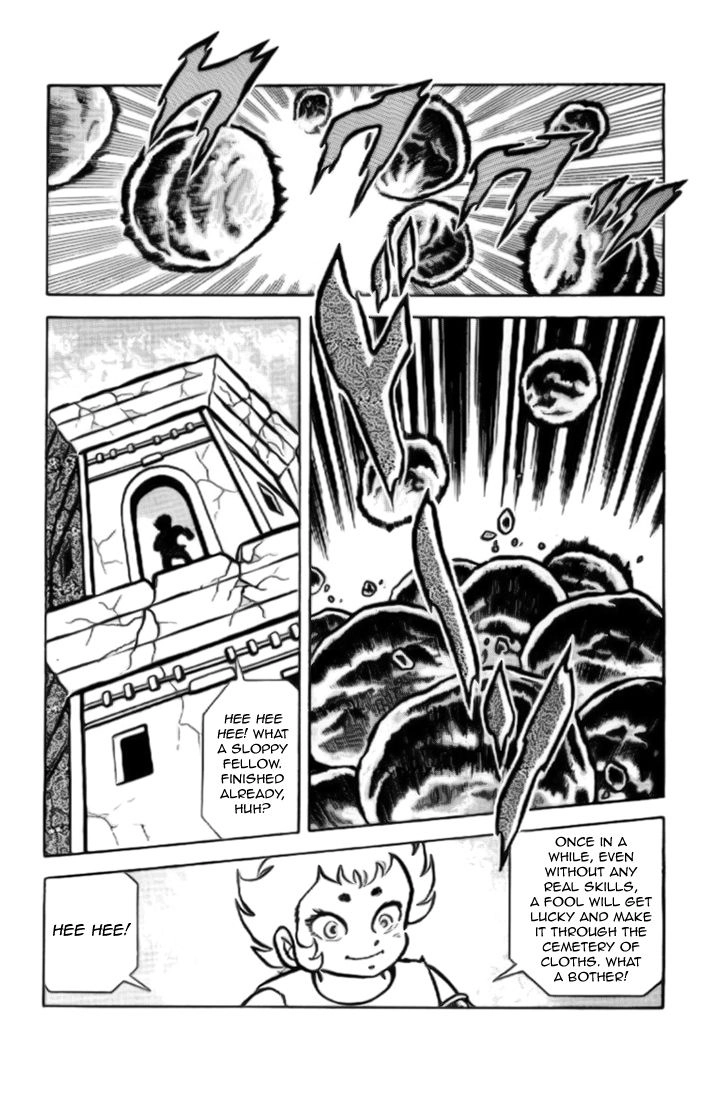 Saint Seiya Chapter 12 page 17 - 