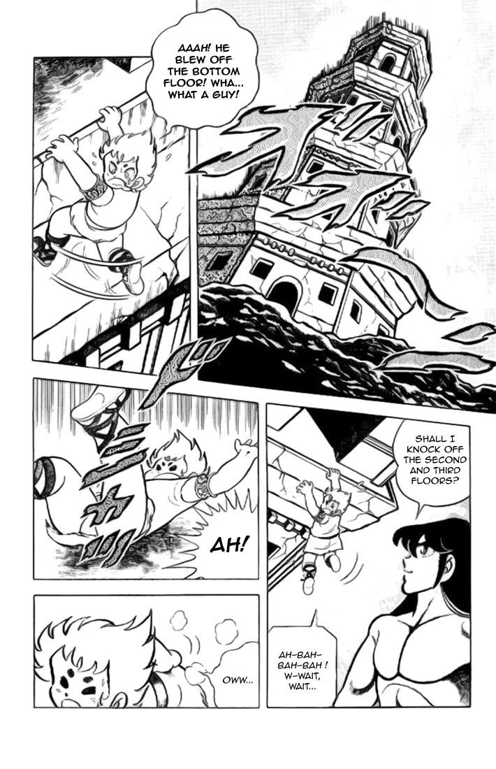 Saint Seiya Chapter 12 page 23 - 