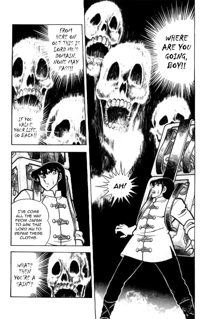 Saint Seiya Chapter 12 page 7 - 
