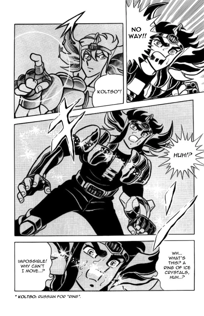 Saint Seiya Chapter 13 page 27 - 