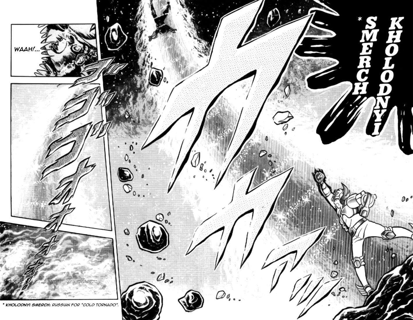 Saint Seiya Chapter 13 page 29 - 
