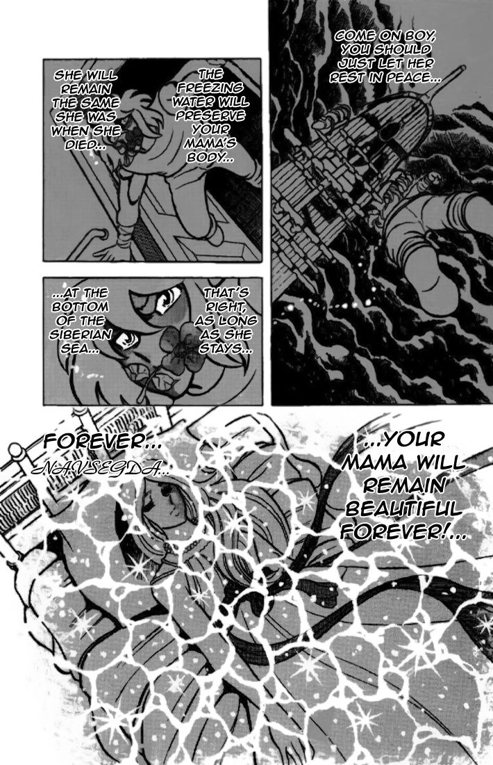 Saint Seiya Chapter 14 page 12 - 