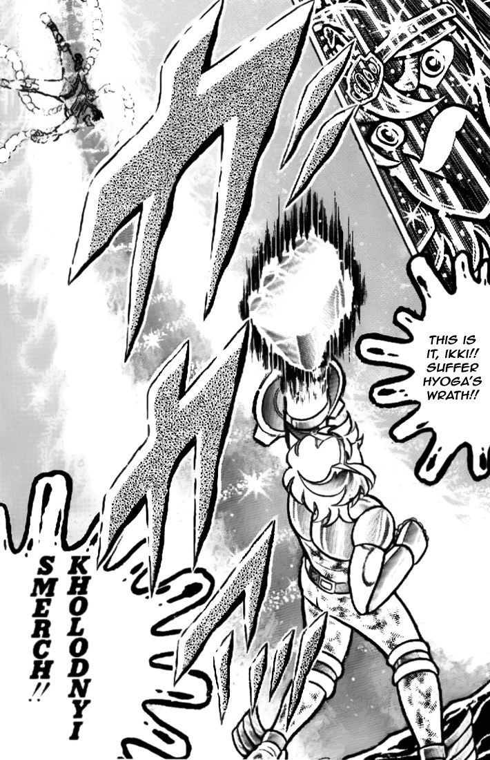 Saint Seiya Chapter 14 page 16 - 