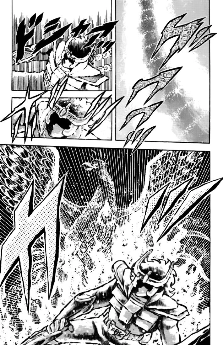 Saint Seiya Chapter 14 page 17 - 