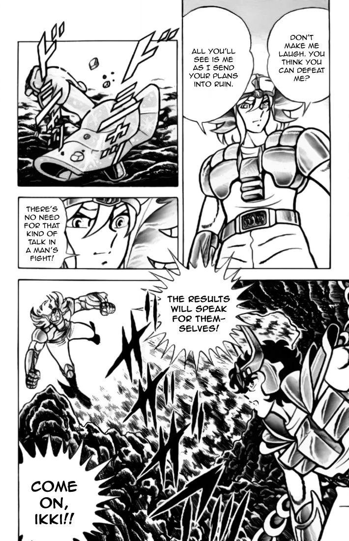 Saint Seiya Chapter 14 page 4 - 