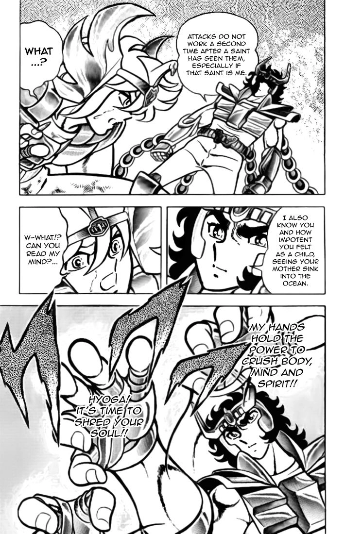 Saint Seiya Chapter 14 page 7 - 