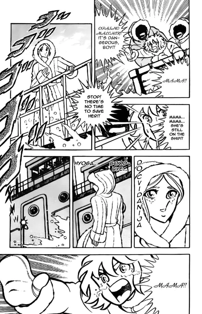 Saint Seiya Chapter 14 page 9 - 