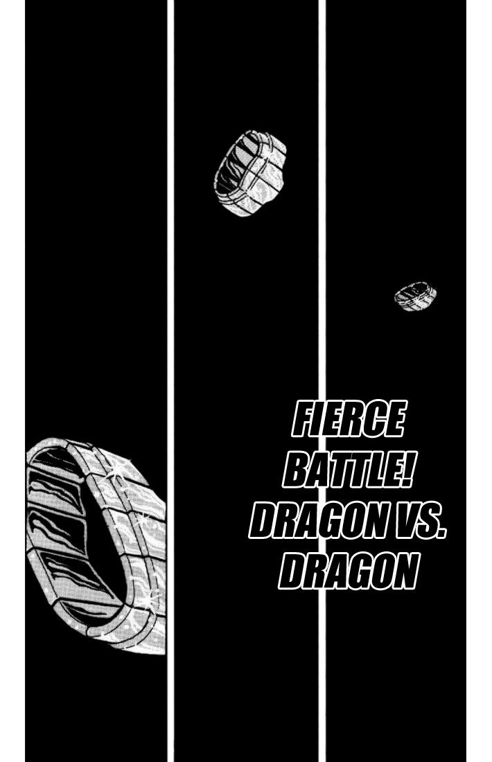 Saint Seiya Chapter 16 page 1 - 