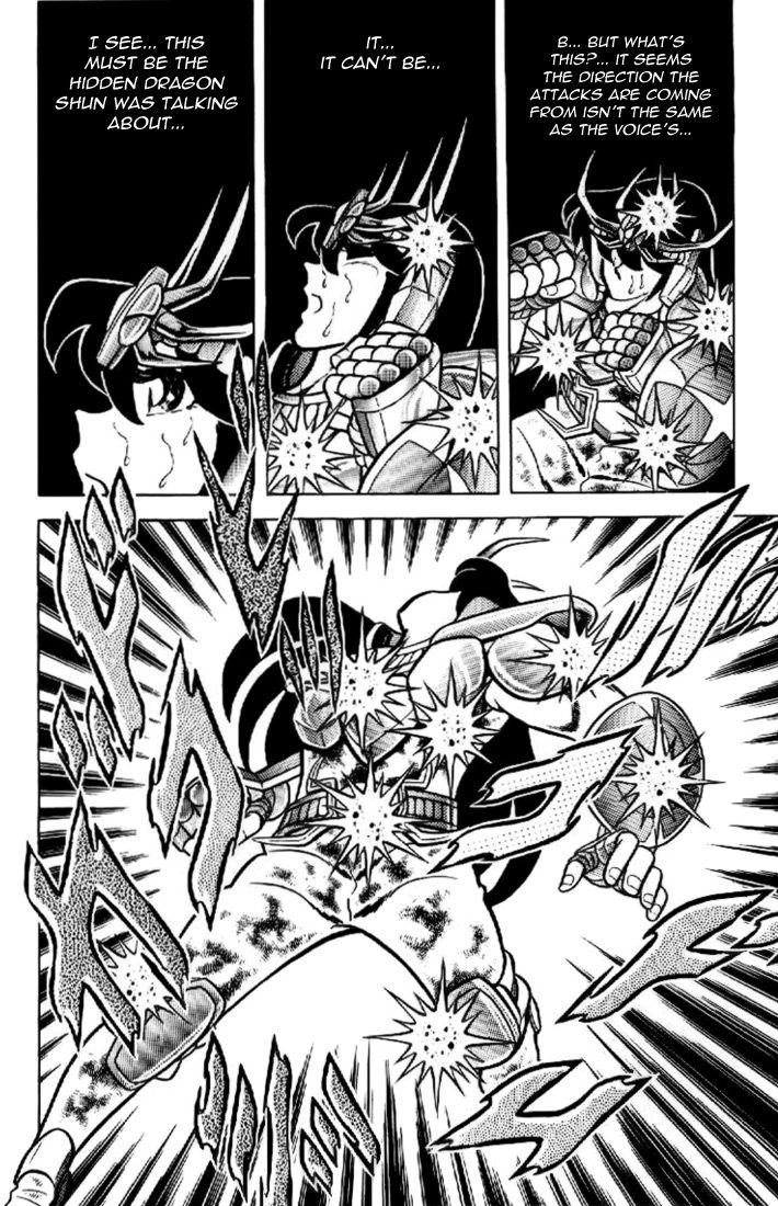 Saint Seiya Chapter 16 page 13 - 