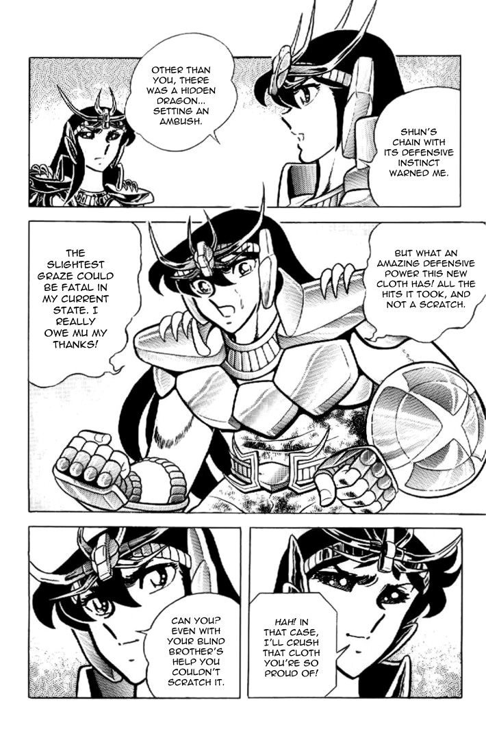 Saint Seiya Chapter 16 page 16 - 