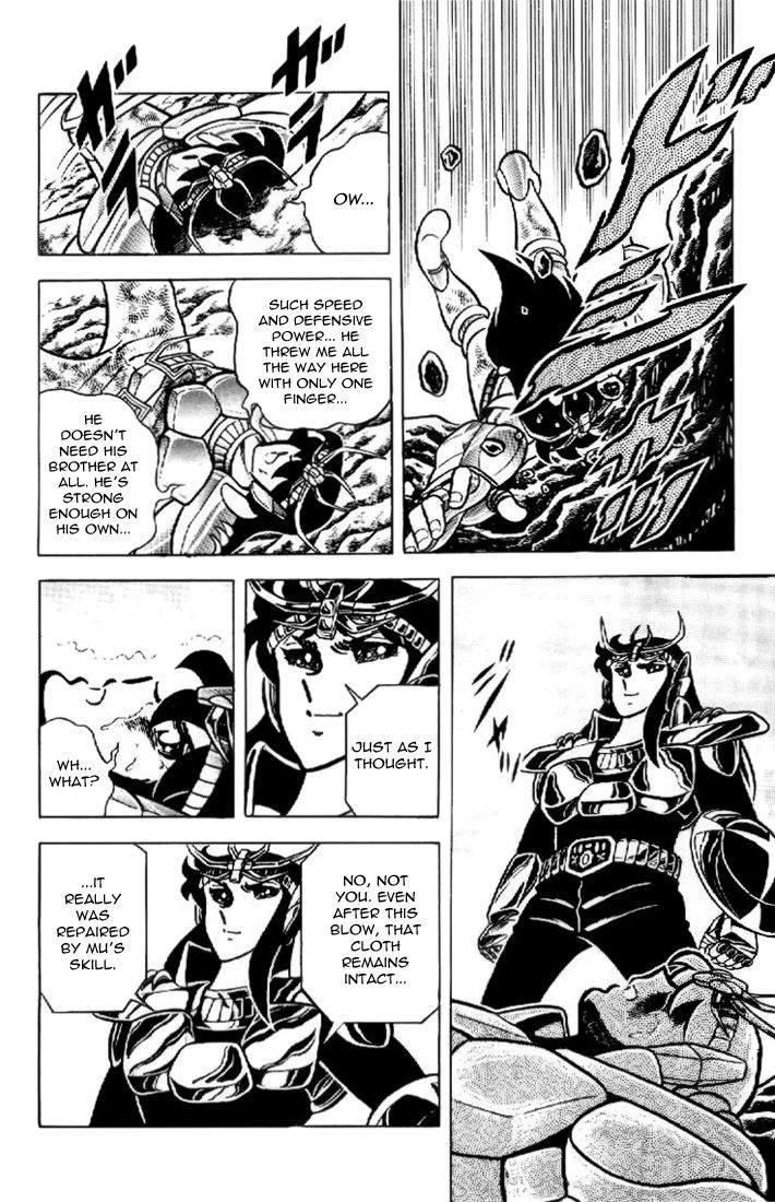 Saint Seiya Chapter 16 page 23 - 