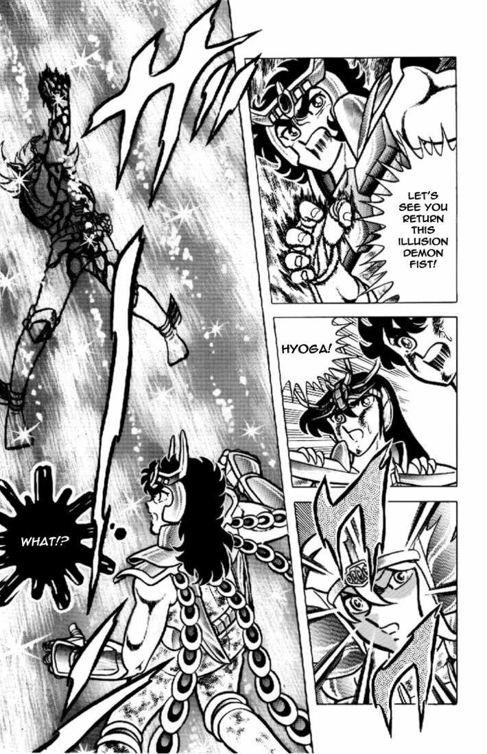 Saint Seiya Chapter 17 page 19 - 