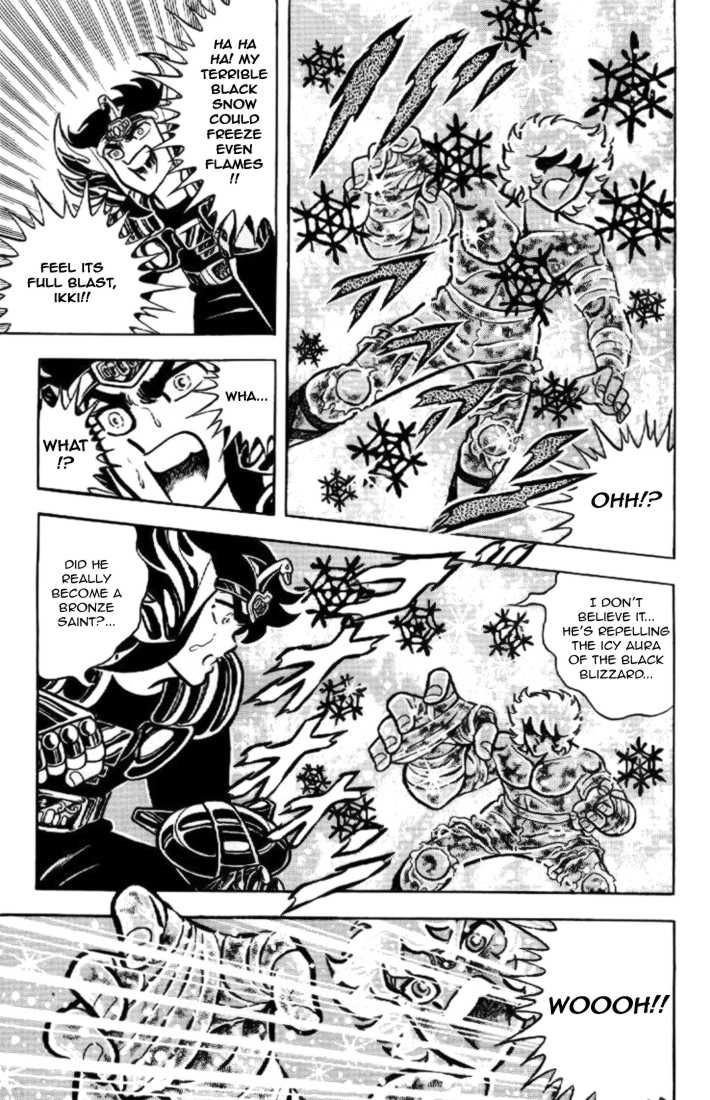 Saint Seiya Chapter 18 page 5 - 