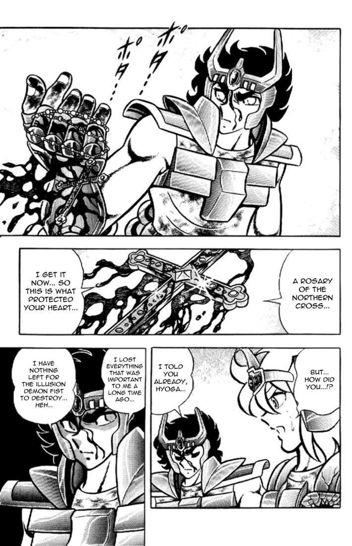 Saint Seiya Chapter 19 page 6 - 