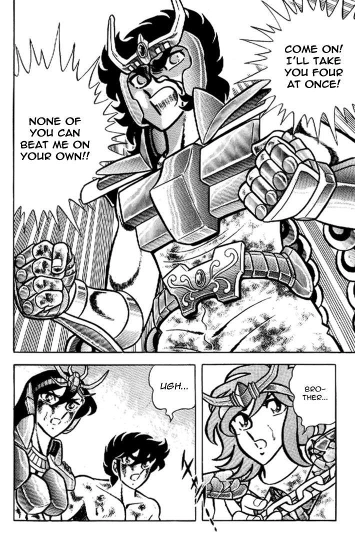 Saint Seiya Chapter 19 page 7 - 