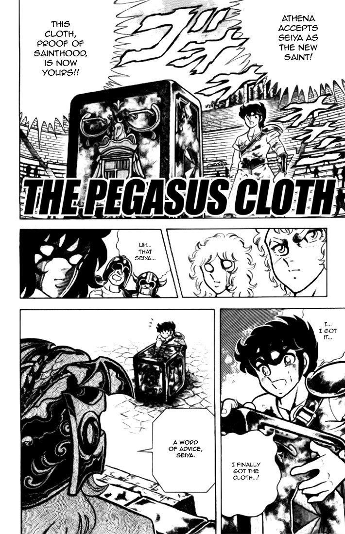 Saint Seiya Chapter 2 page 1 - 