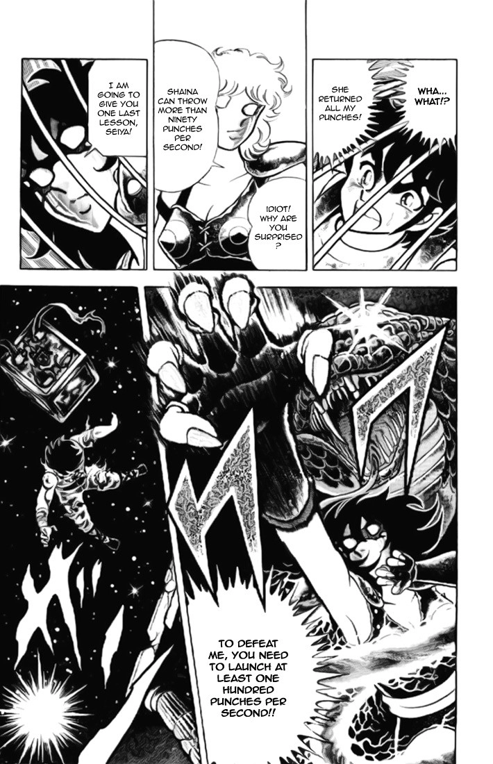 Saint Seiya Chapter 2 page 12 - 