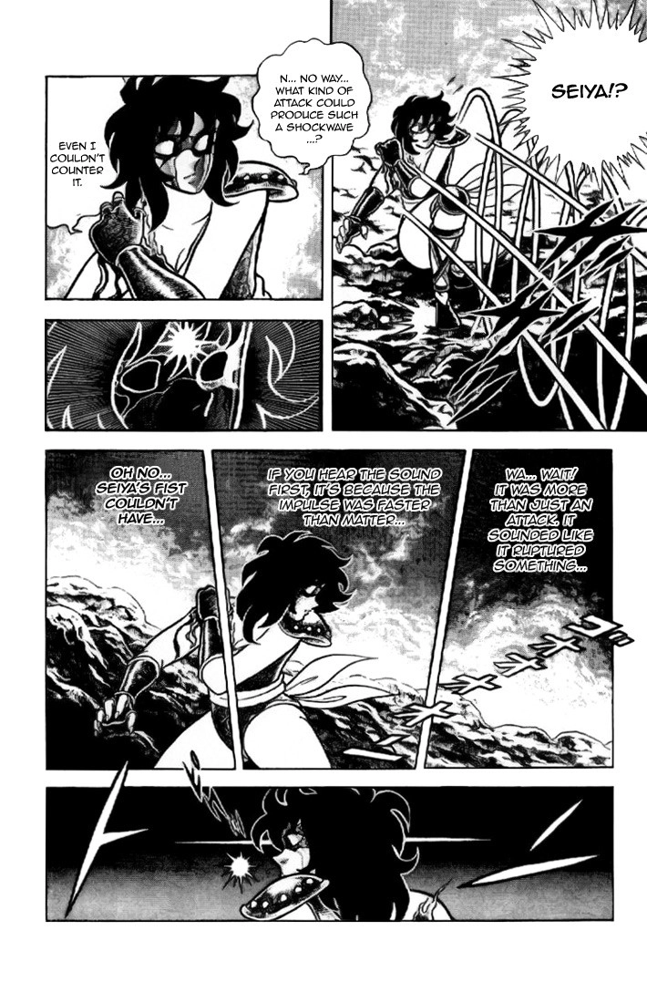 Saint Seiya Chapter 2 page 18 - 