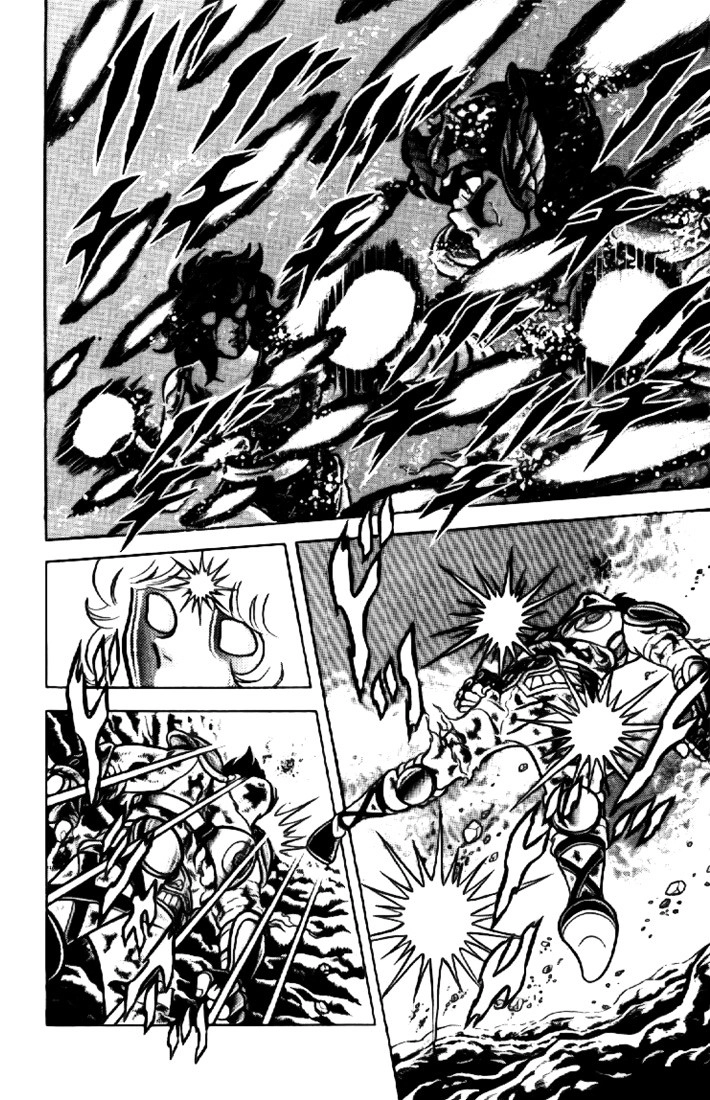 Saint Seiya Chapter 2 page 23 - 