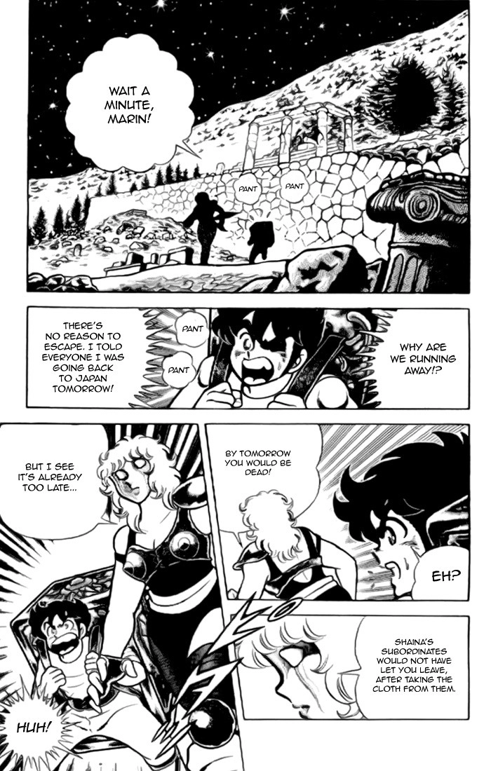Saint Seiya Chapter 2 page 6 - 
