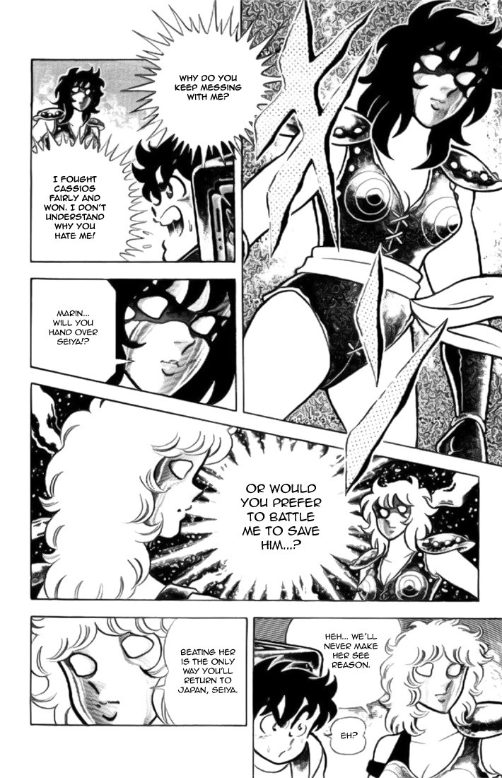 Saint Seiya Chapter 2 page 7 - 