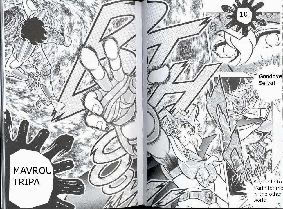 Saint Seiya Chapter 21 page 8 - 
