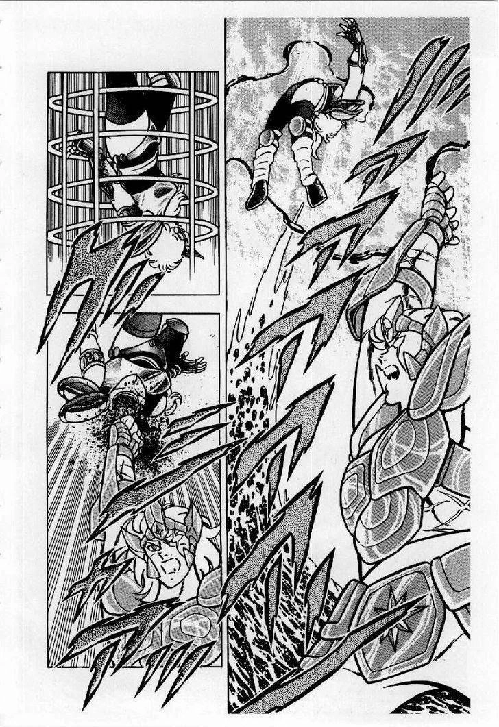 Saint Seiya Chapter 23 page 2 - 