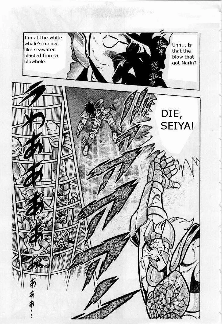 Saint Seiya Chapter 23 page 12 - 