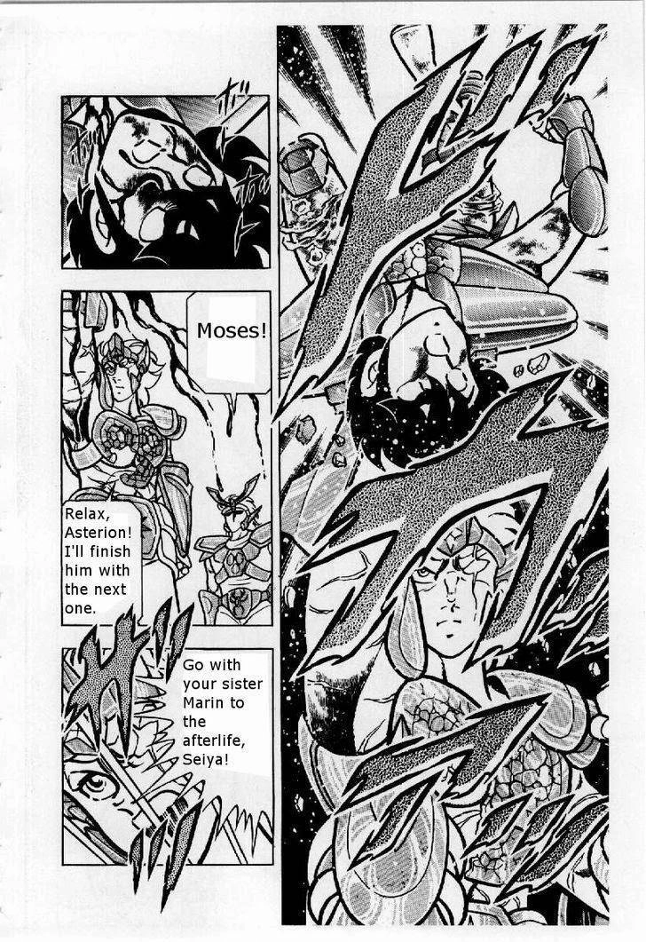 Saint Seiya Chapter 23 page 13 - 