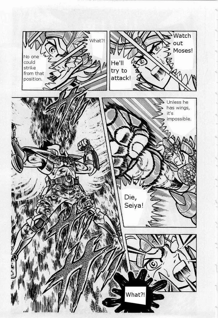 Saint Seiya Chapter 23 page 16 - 