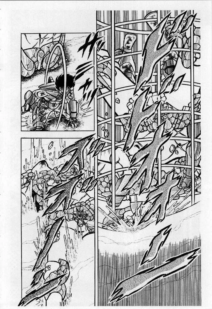 Saint Seiya Chapter 23 page 20 - 