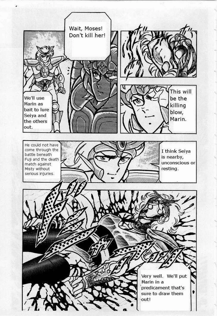 Saint Seiya Chapter 23 page 3 - 