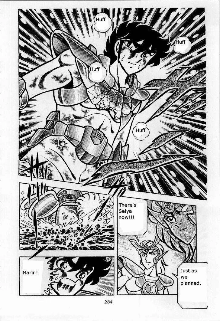 Saint Seiya Chapter 23 page 6 - 
