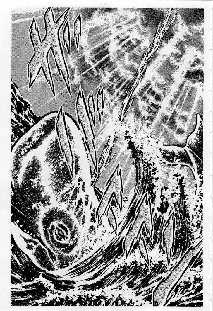 Saint Seiya Chapter 23 page 10 - 