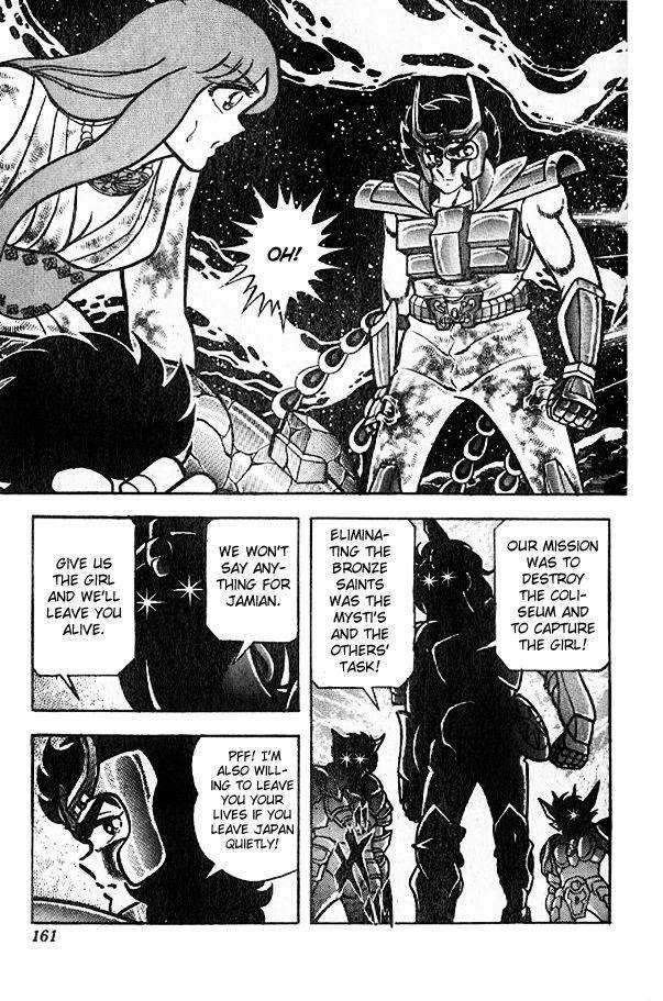 Saint Seiya Chapter 24 page 73 - 