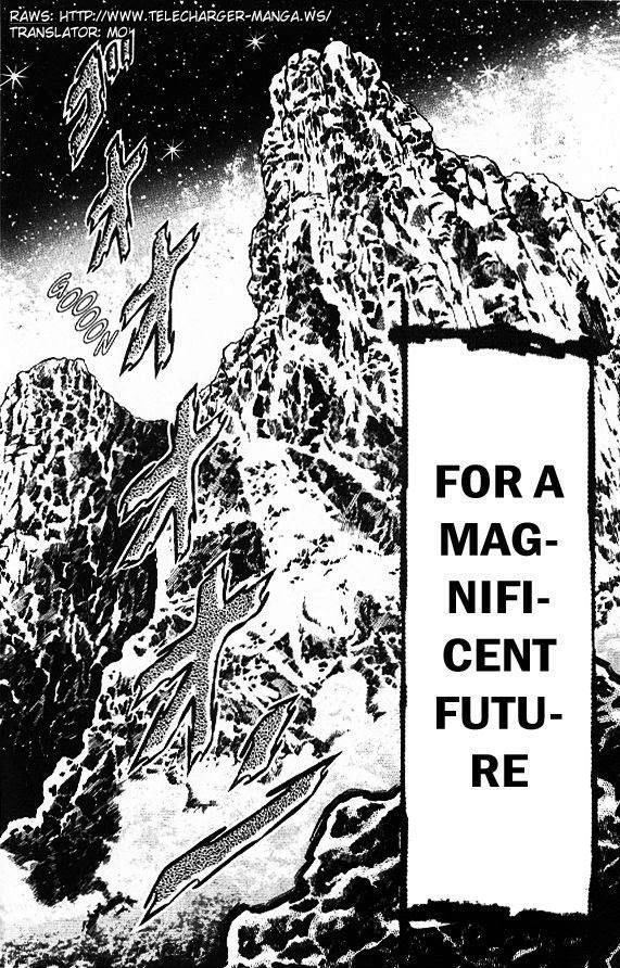 Saint Seiya Chapter 25 page 1 - 