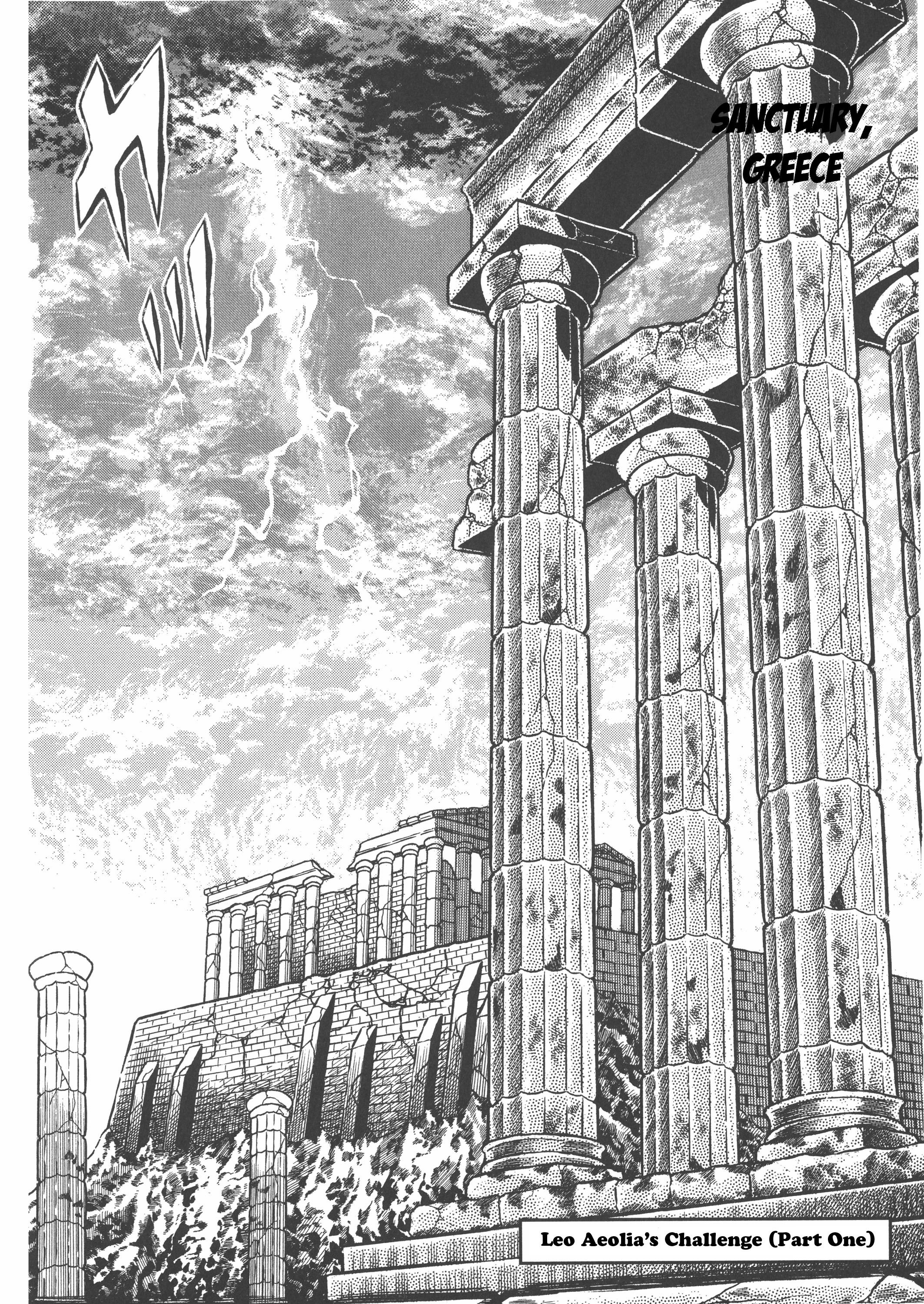 Saint Seiya Chapter 26.1 page 1 - 