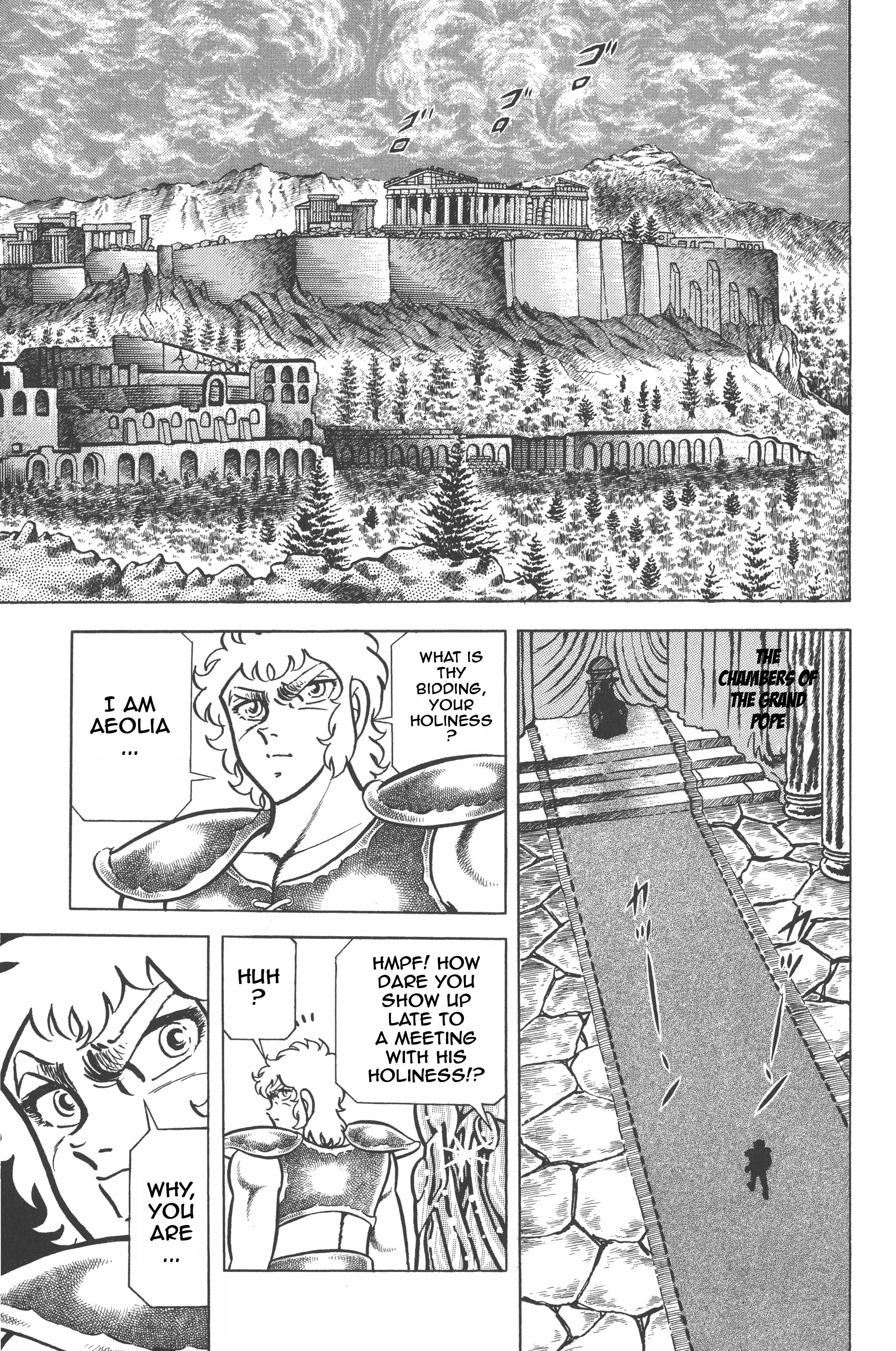 Saint Seiya Chapter 26.1 page 2 - 