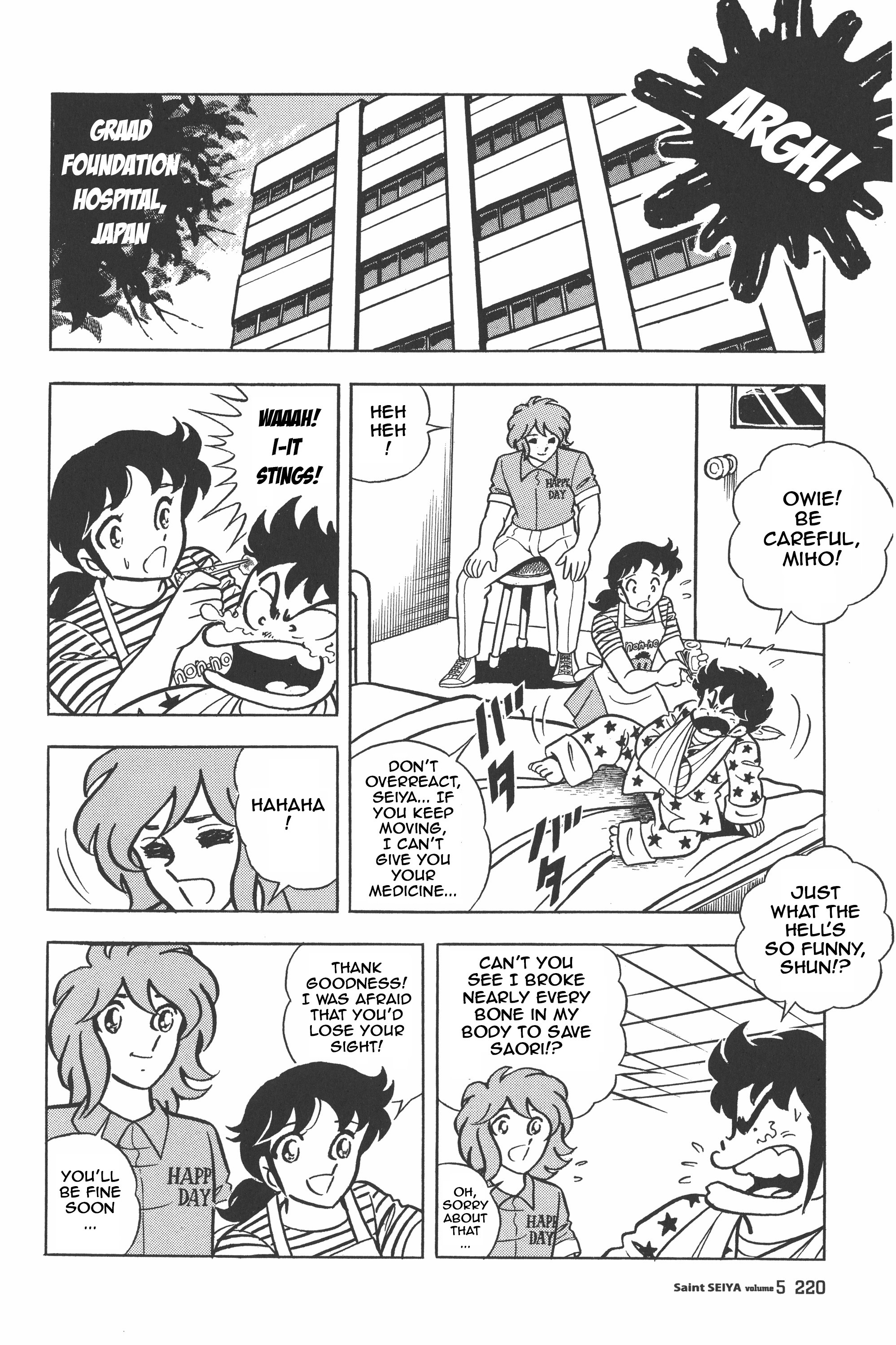 Saint Seiya Chapter 26.1 page 13 - 