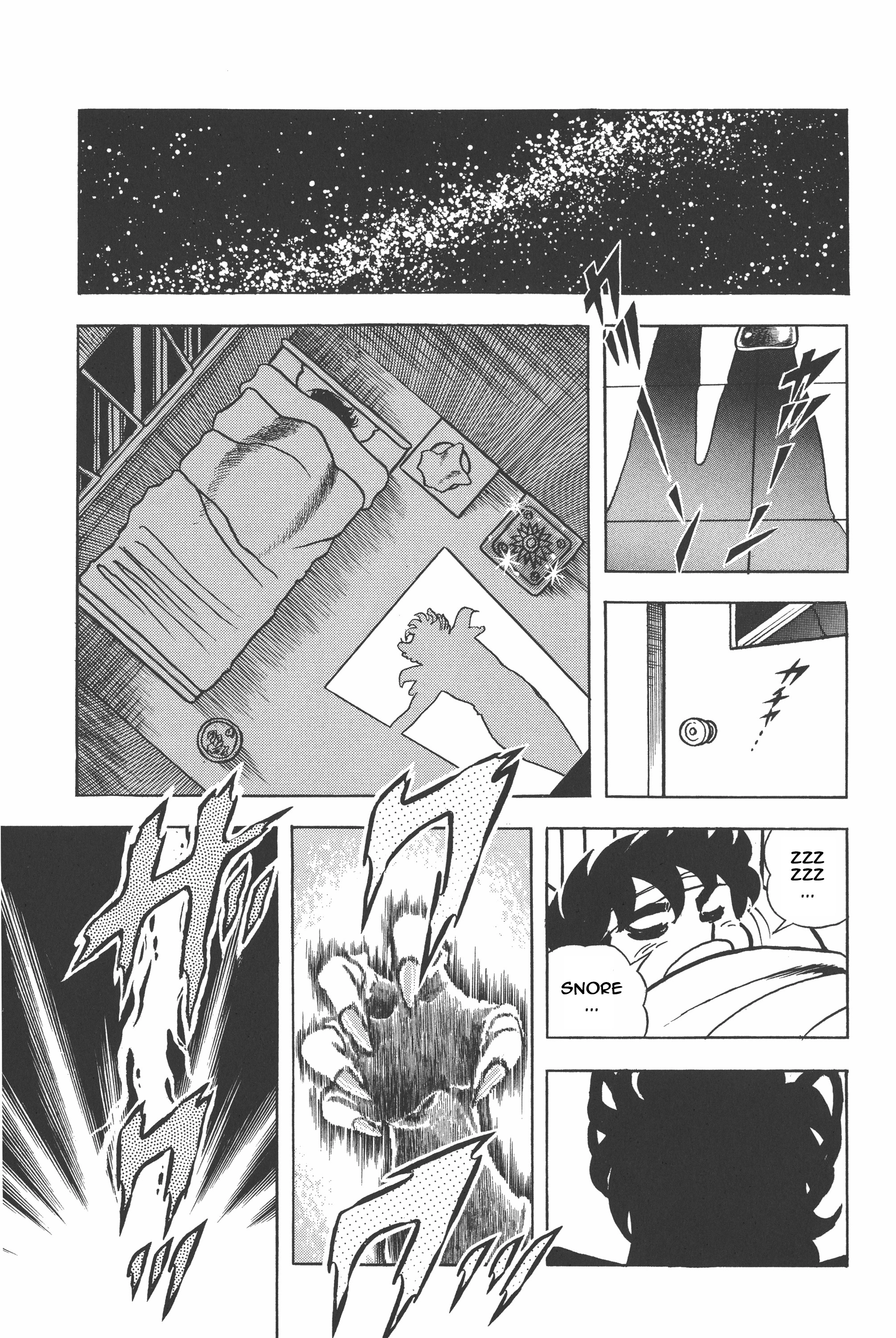 Saint Seiya Chapter 26.1 page 16 - 