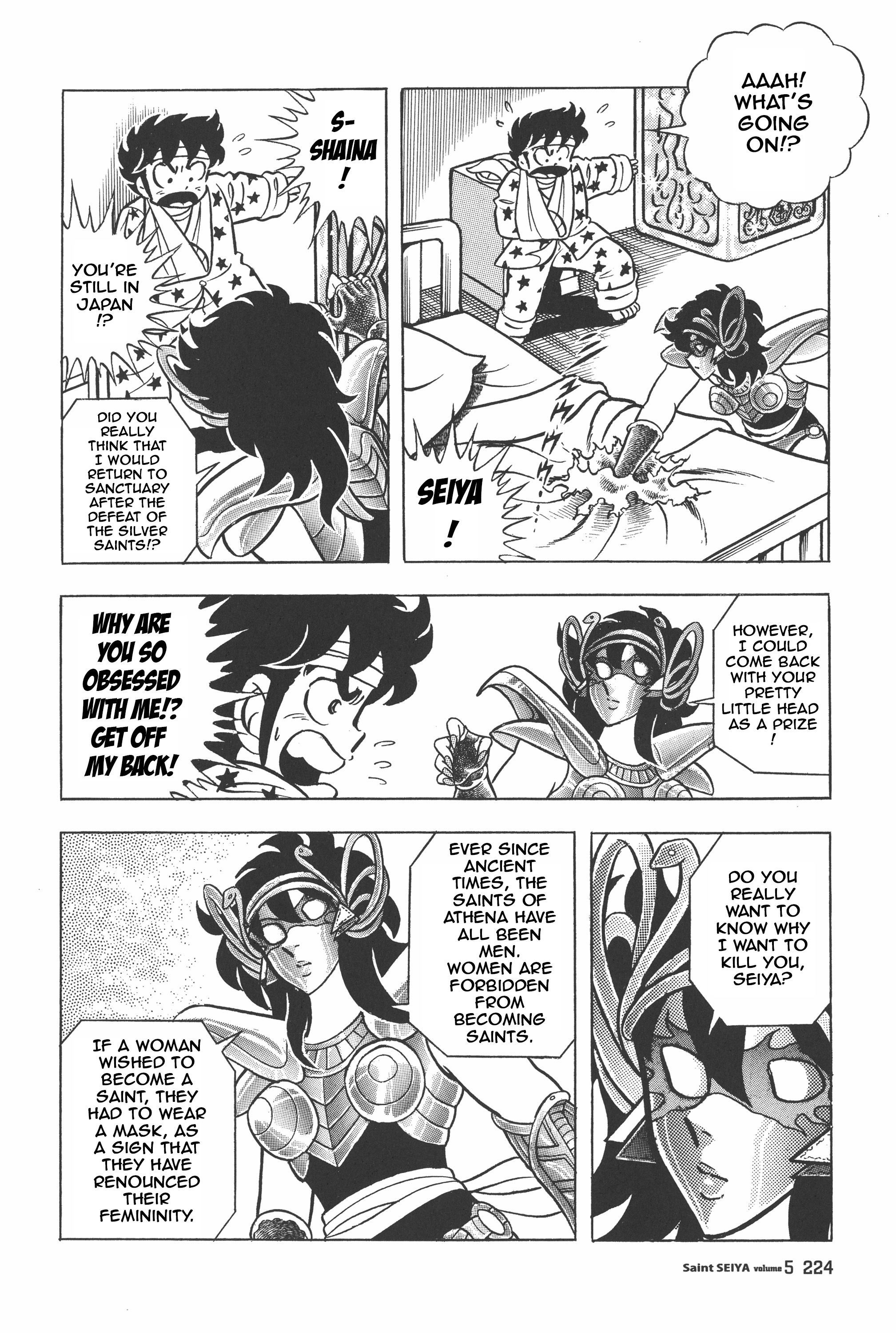 Saint Seiya Chapter 26.1 page 17 - 