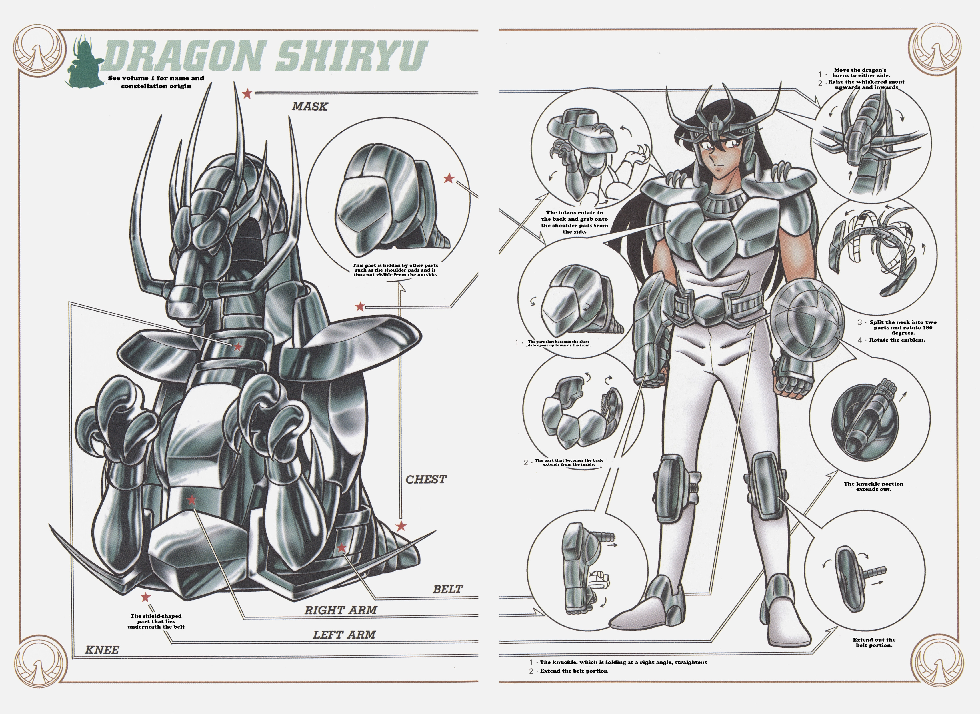 Saint Seiya Chapter 26.1 page 22 - 