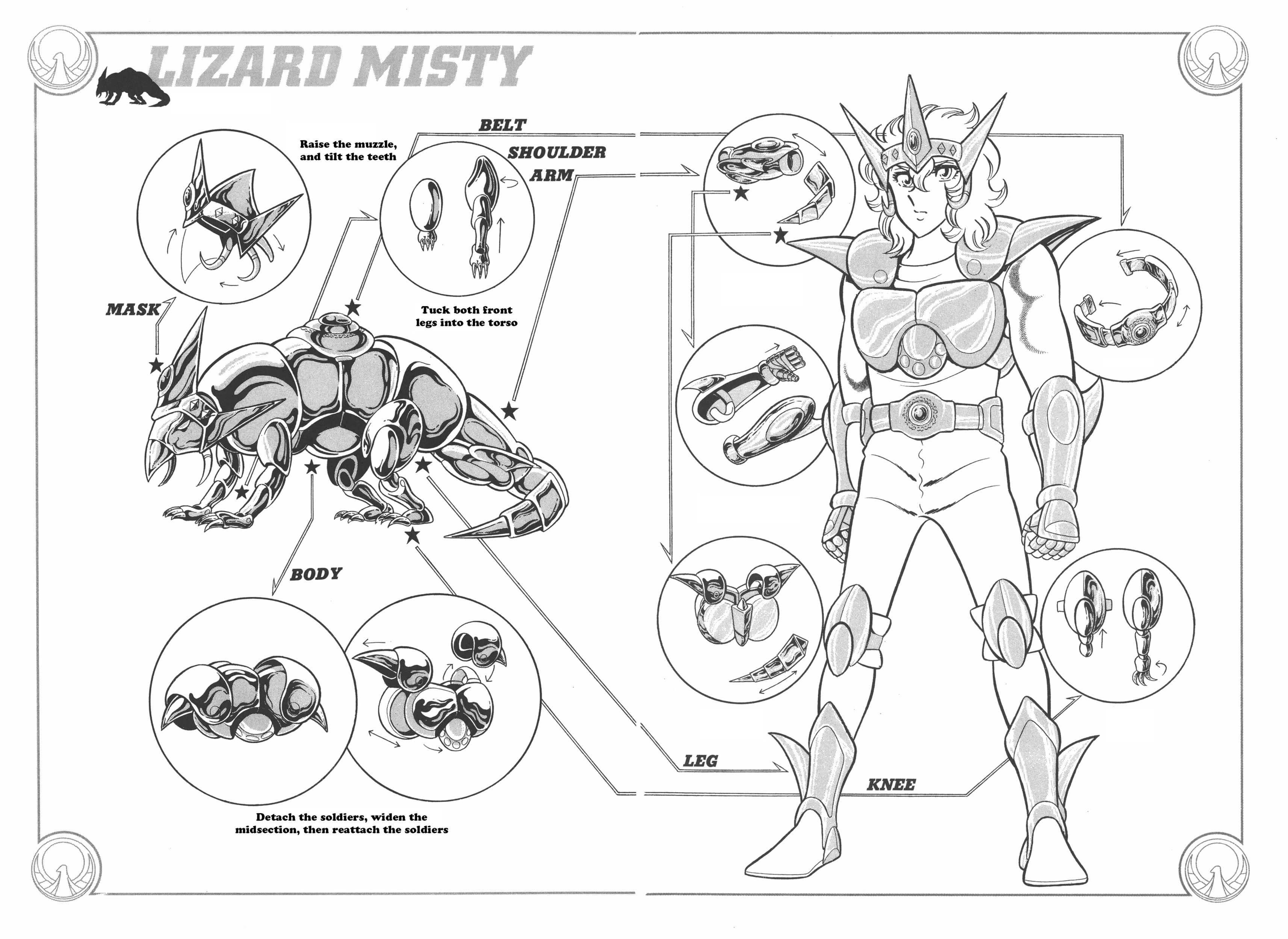 Saint Seiya Chapter 26.1 page 23 - 
