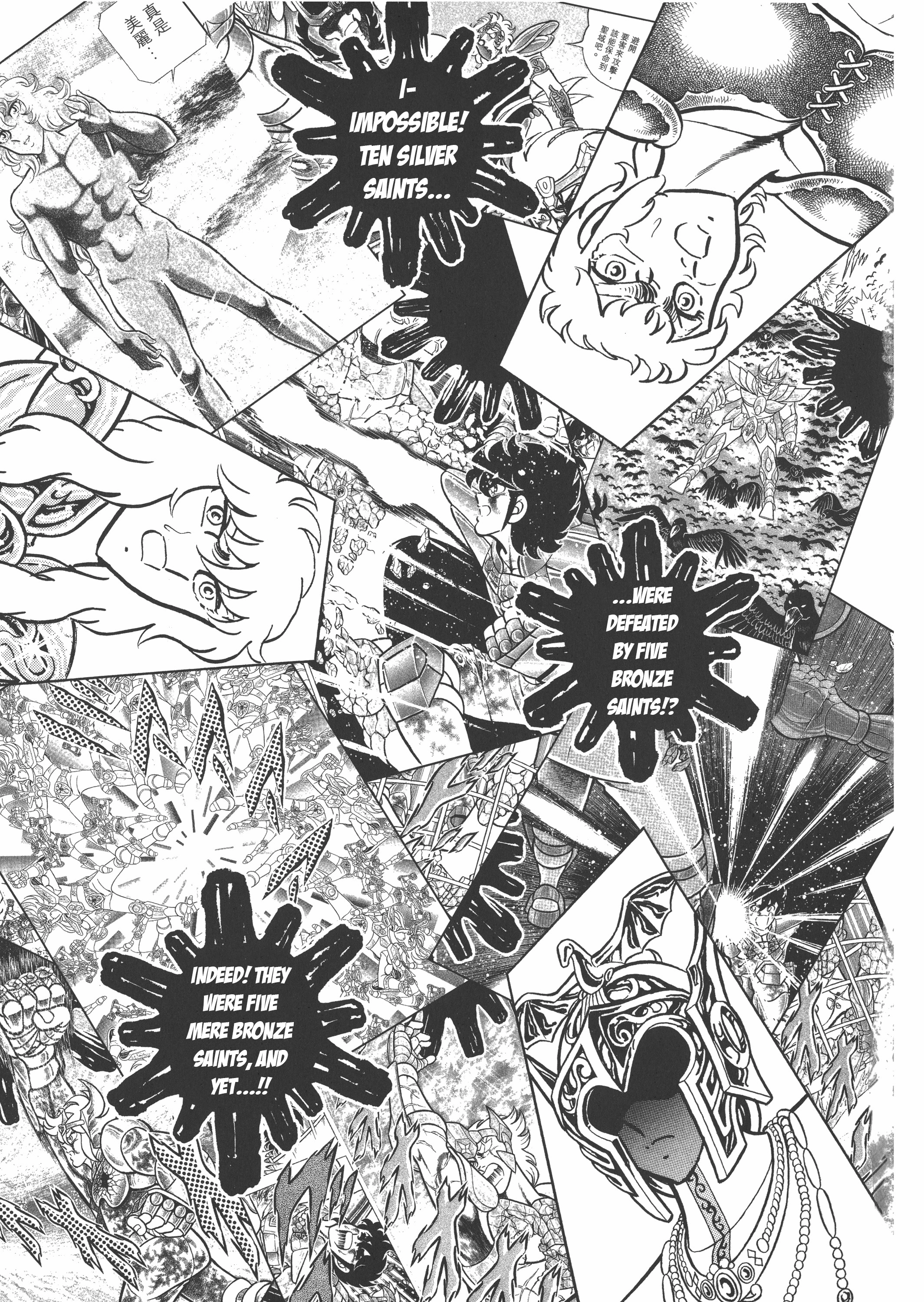 Saint Seiya Chapter 26.1 page 5 - 