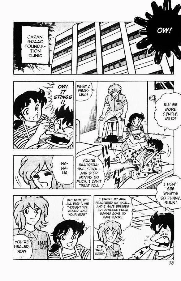 Saint Seiya Chapter 26 page 13 - 