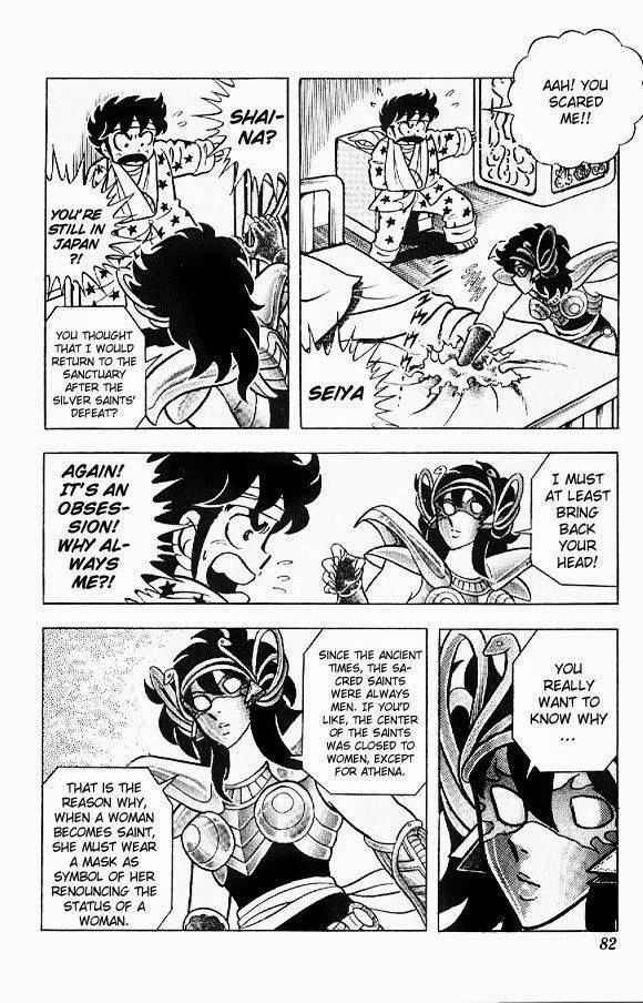 Saint Seiya Chapter 26 page 17 - 